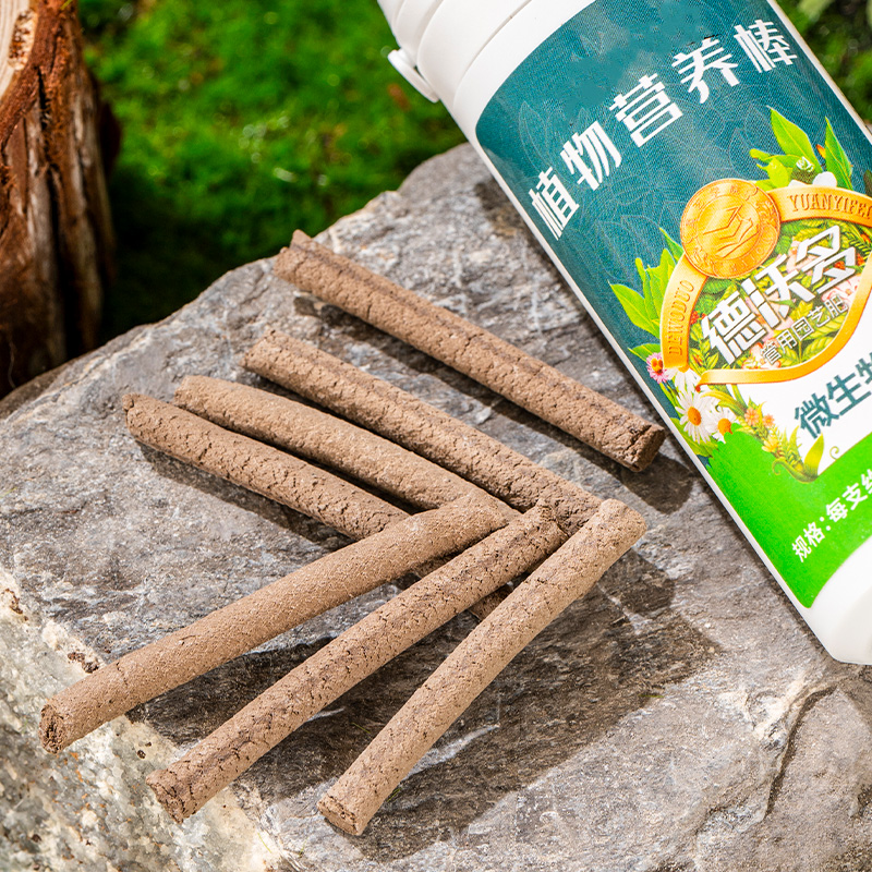 病菌片缓释F植烂根棒状氮治治营养磷治肥料绿营养增强棒植物黄页