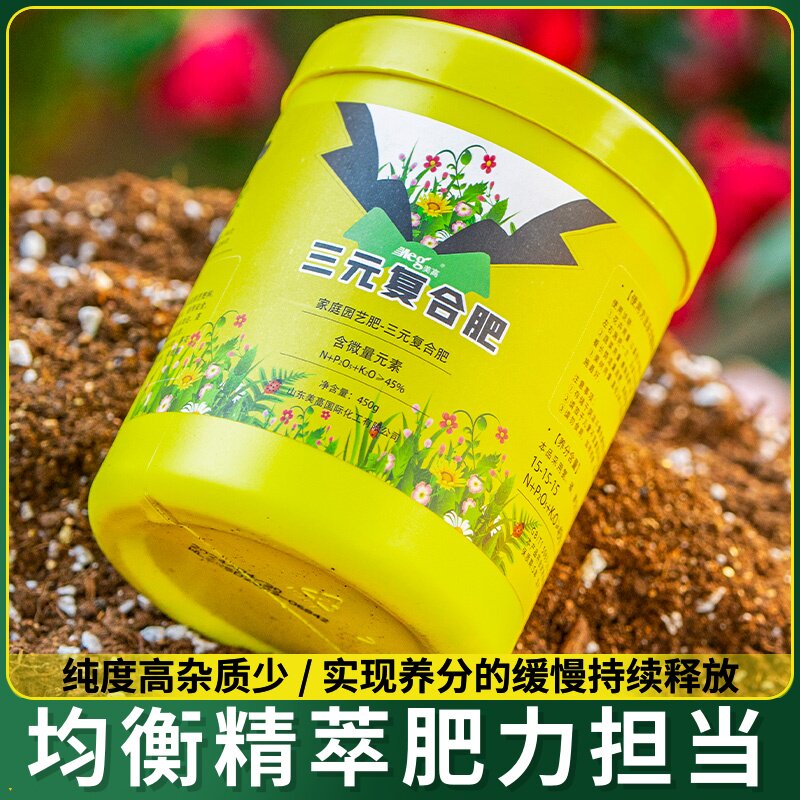 化肥果用水增效氮肥肥料合肥尿素优肽复树速效花种菜氮氮肥高溶肥