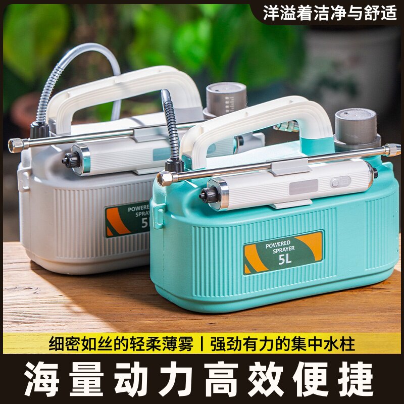 神器家用消毒洒水自动电动专用压力喷雾器喷壶浇花小型水壶喷大瓶