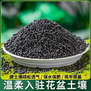 有机农夫花肥肥无忧专用复氨基酸肥料肥盆栽绿植通用水溶合肥花卉