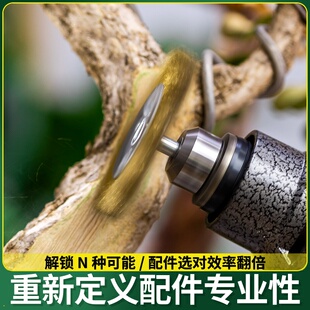 锂电电磨机角磨机抛光切割电动打磨机刻字雕刻研磨笔高效舍利盆景