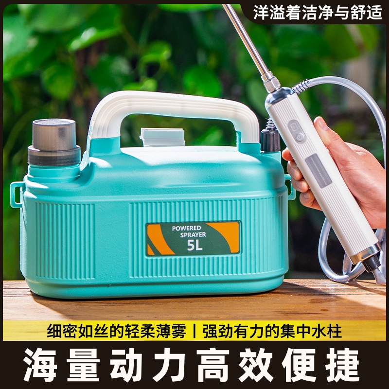 高压洗车电动浇花喷壶机毒打农小型喷雾器消家用工具药水水枪喷洒
