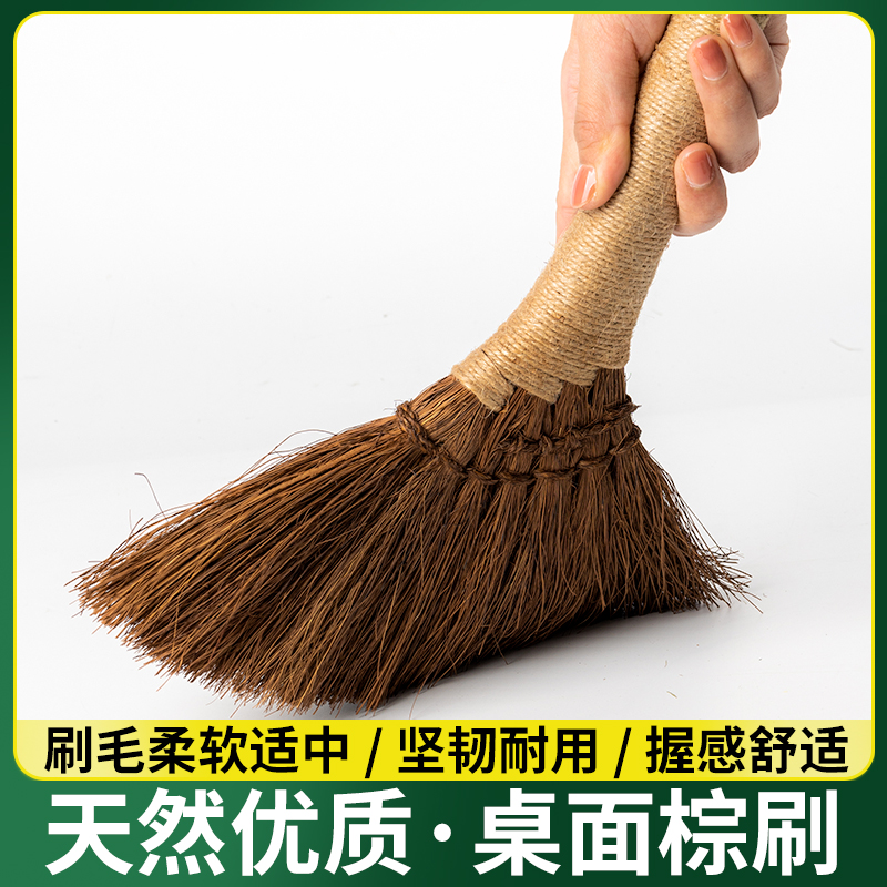 茶笔刷洗不掉毛棕毛刷子