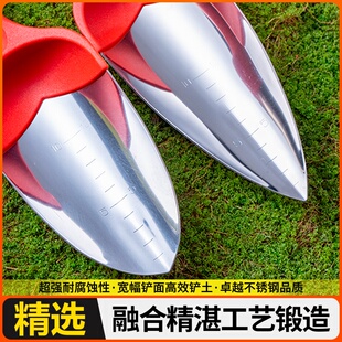 园艺锰种花铲专用套装钢花小铁锹工具养花挖耙子除草铲子种菜小土