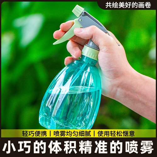 防锈油专用自喷壶水腐蚀高效柴油消毒火碱机头耐工业洁素清洁