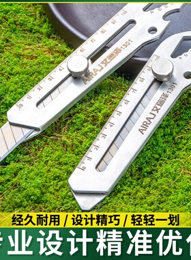 工用通用刀小号锯子与工业HSSB手柄木锯用锋利手工园艺美工级强耐