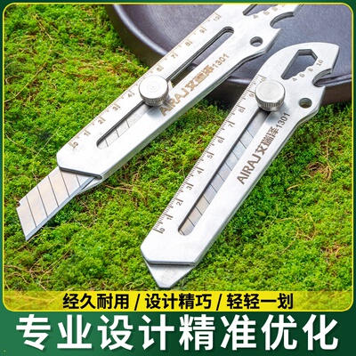 工用通用刀小号锯子与工业HSSB手柄木锯用锋利手工园艺美工级强耐