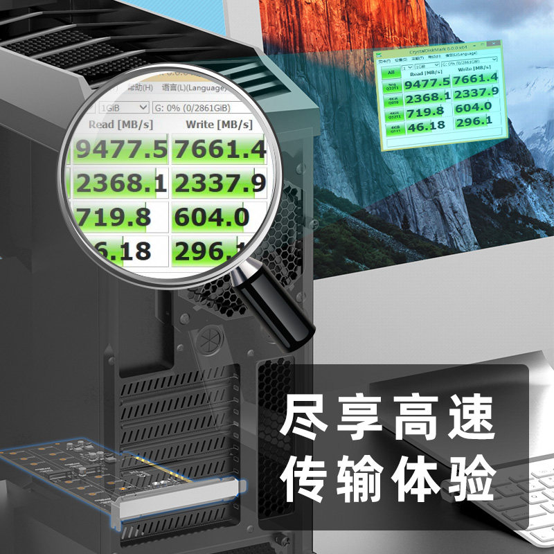 MAIWO EXPANSION CARD PCIE TO M.2NVME PROTOCOL SSD FOUR-DISK ARRAY CARD DESKTOP SPEED-UP CARD KCSSD10