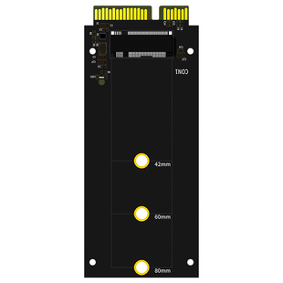 麦沃转接卡M.2 NGFF转SATA扩展卡2.5英寸串口固态硬盘盒板卡KT042