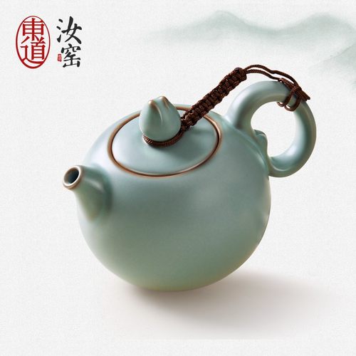 东道汝窑高档茶具祈福平安壶