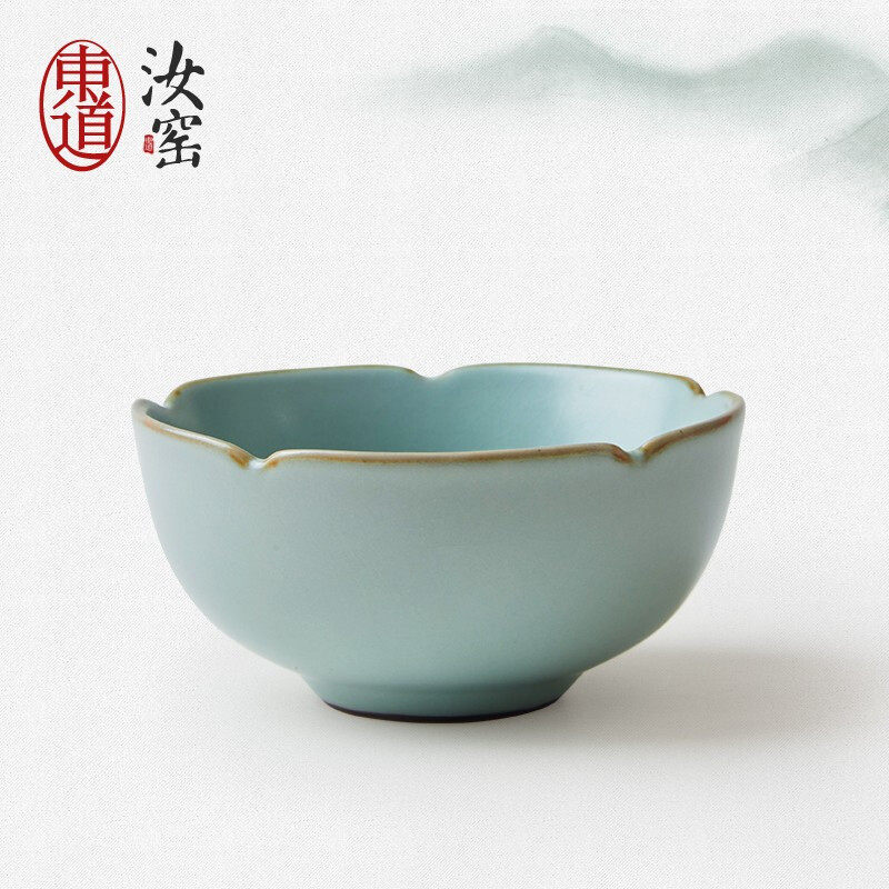 东道汝窑主人杯子高端汝窑茶具办公室会客陶瓷茶杯开怀杯天青