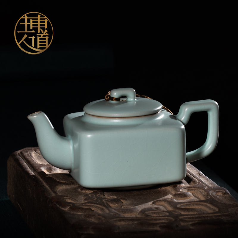 东道汝窑高档茶具冰心茶壶