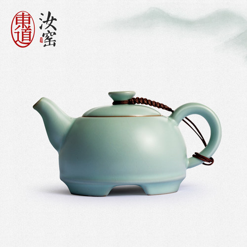 东道汝窑茶壶家用办公室会客