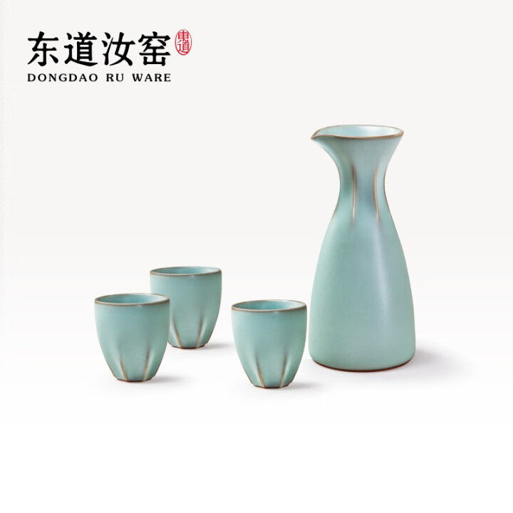 东道汝窑 陶瓷酒具套装小酒杯分酒器商务礼品 言欢酒具组 天青,餐饮具,功夫茶具,淘宝优惠券,粉丝福利购,淘宝优惠卷