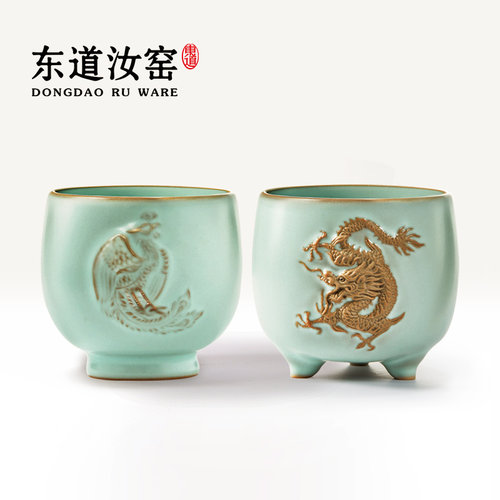 东道汝窑陶瓷茶具冰裂釉