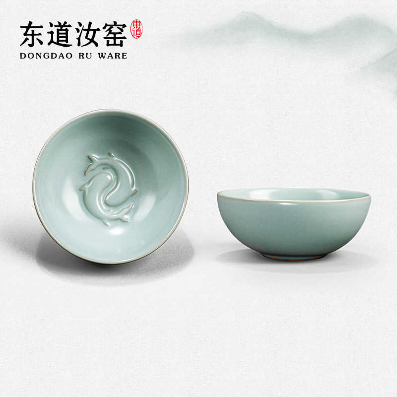 东道汝窑河南非遗茶杯主人杯陶瓷茶具开片可养双鱼杯天青色礼盒装
