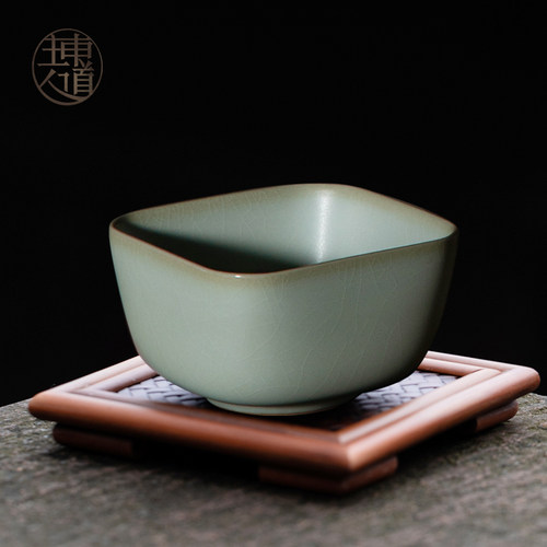 东道汝窑高档茶具方融杯