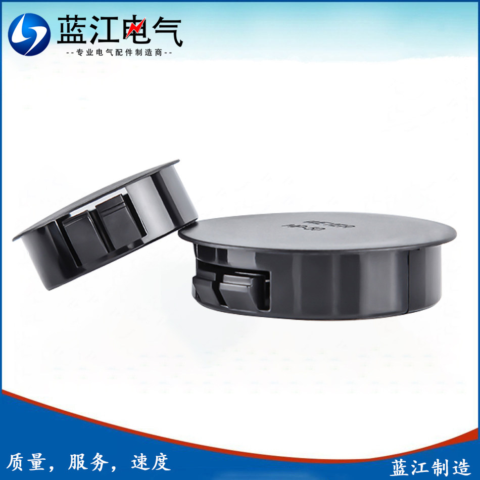 蓝江 尼龙扣式闷盖hp塑料防尘带扣堵头黑色白色预留孔平面塞头