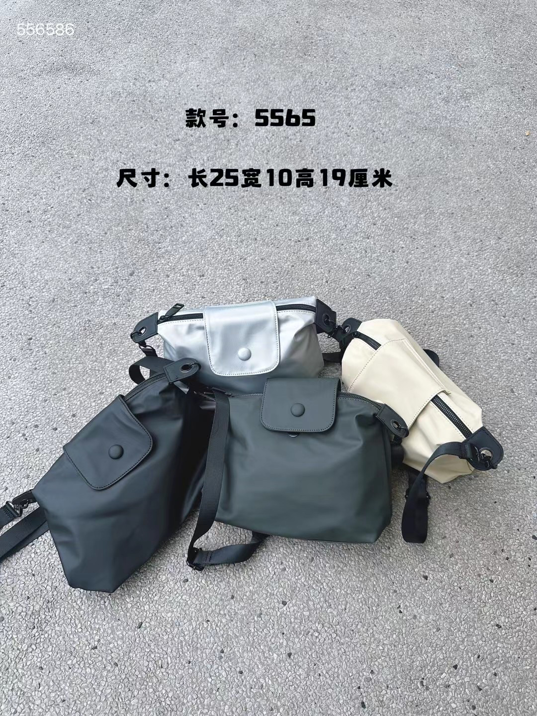 时尚简约大容量Pu防水面料水桶包女小众轻便多口袋通勤单肩斜挎