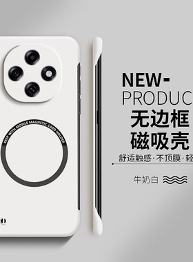 适用oppoa6pro手机壳a6max无边框超薄磁吸散热硬壳镜头全包oppoa6gt高级新款oppo防摔男女por保护套简约纯色