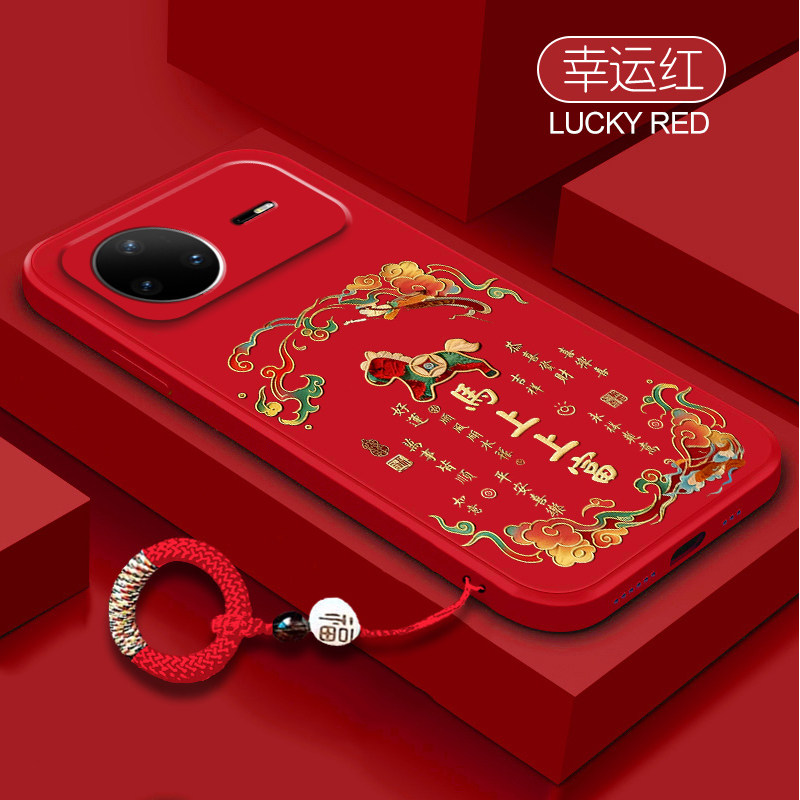 马上上富适用华为nova14手机壳nova13pro全包nova12防摔nova11男女nowa10软硅胶nove9创意nova8挂绳por保护套,3C数码配件,手机保护套/壳,淘宝优惠券,粉丝福利购,淘宝优惠卷