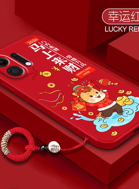 马上来财适用于oppok13Turbo手机壳k12plus防摔k11x软壳全包opp0k10活力版男女k9x硅胶创意挂绳por保护套个性