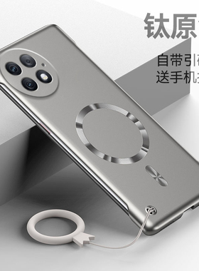 适用一加ace2手机壳ace2pro超薄磁吸无边框散热oppo裸机硬壳镜头全包oneplusace2v男女防摔指环外壳简约高级