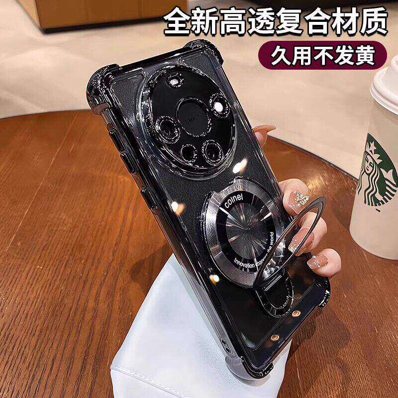 适用华为畅享90plus手机壳hi畅想80pro磁吸支架70x电镀气囊防摔软硅胶保护套全包畅亨60高级透明por外壳简约