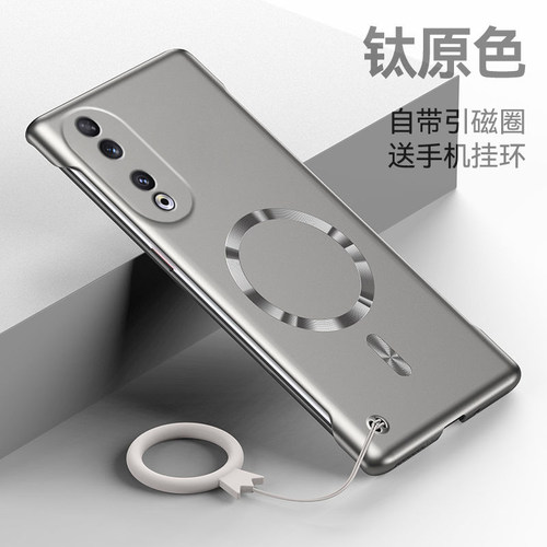适用于华为荣耀90手机壳90pro超薄磁吸无边框散热硬壳镜头全包honor90男女防摔90GT高级九十简约por指环外壳