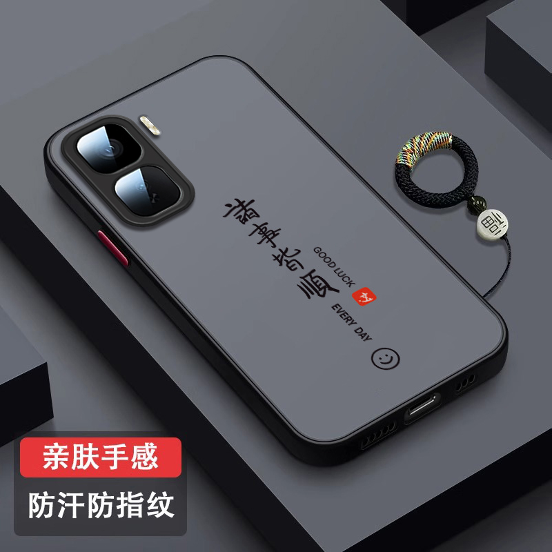 平安顺遂适用vivoiqooneo10手机壳neo9spro肤感磨砂pro+保护套全包viv0iqooneo8创意男女neo9指环por外壳潮牌