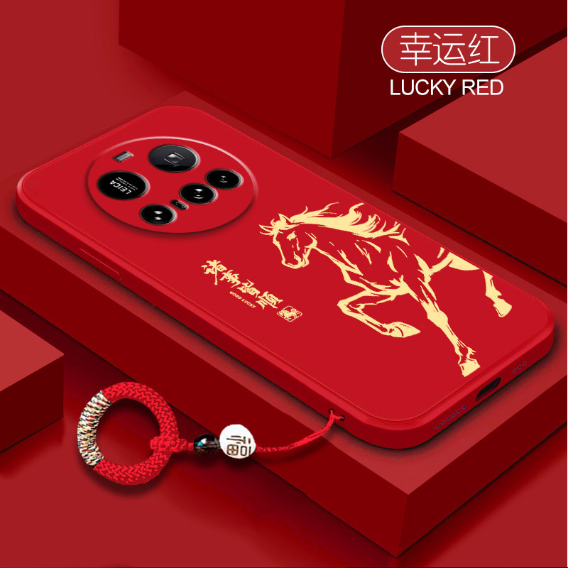 诸事皆顺适用于小米17手机壳15pro全包xiaomi14防摔mi13男女米12软硅胶小米11创意10青春版挂绳por保护套个性,3C数码配件,手机保护套/壳,淘宝优惠券,粉丝福利购,淘宝优惠卷