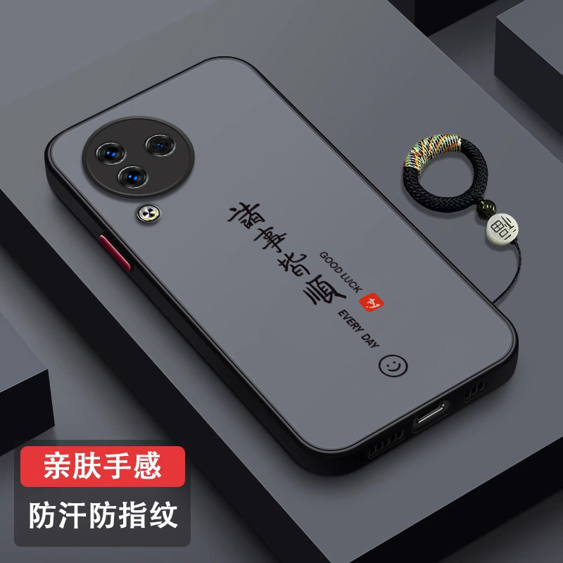 笑脸诸事皆顺适用小米civi3手机壳Civi2肤感磨砂保护套全包xiaomiCivi创意miCivi1s防摔男女mix4个性指环外壳