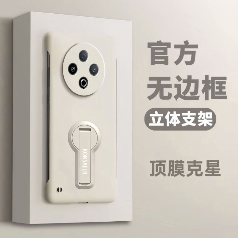 适用vivoy500手机壳Y500新款旋转支架无边框超薄肤感硬壳镜头全包viv0y500男女款0pp0挂绳vivo丫5oo外壳简约