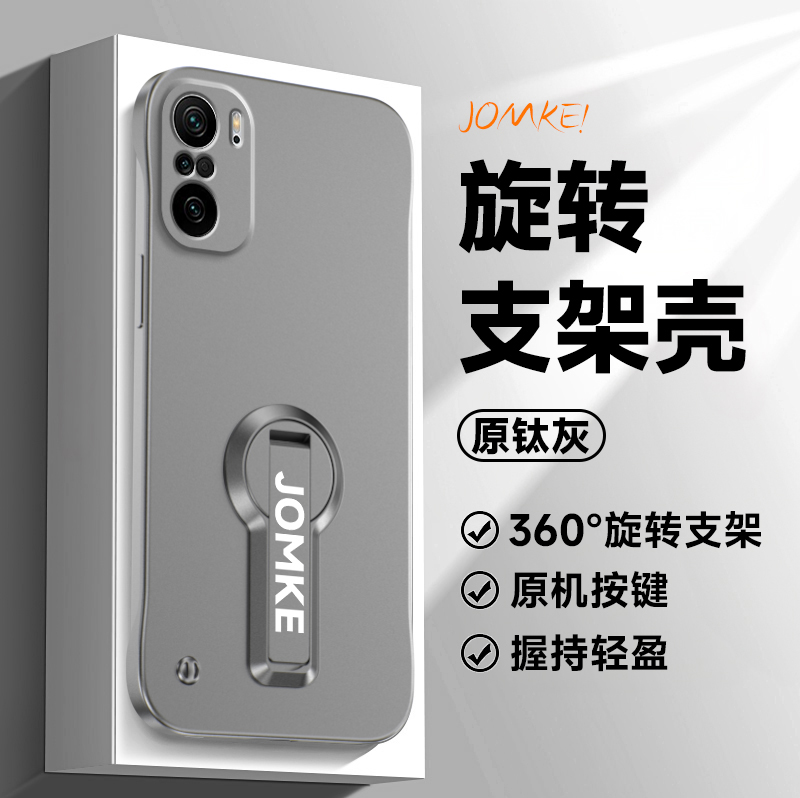 适用红米k40手机壳k40pro新款金属漆无边框旋转支架k40pro十保护套高级感redmi创意k40s男女生游戏增强版外壳
