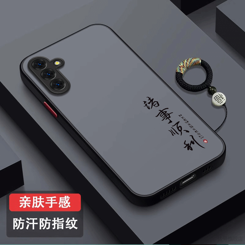 诸事顺利适用三星s25手机壳s25+肤感微磨砂galaxy保护套镜头全包Samsung防摔s25ultra创意个性男女指环外壳潮