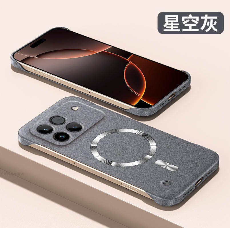 适用华为荣耀WIN手机壳WINRT岩砂无边框超薄裸机感硬壳镜头全包honorWINRT磨砂磁吸win外壳男女简约高级时尚