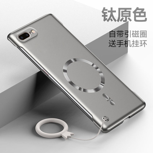 适用于苹果8手机壳iPhone7plus超薄磁吸无边框散热硬壳镜头全包iPhone7男女防摔8p指环se第二代外壳简约高级