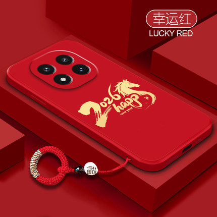 马到成功适用红米note15手机壳note14pro全包note13防摔note12男女note11硅胶note10创意note9挂绳por保护套