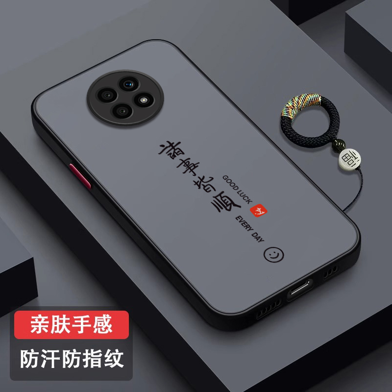 笑脸诸事皆顺适用荣耀x20手机壳x10max肤感微磨砂保护套镜头全包honor9xpro创意个性男女8x指环x20se外壳潮牌