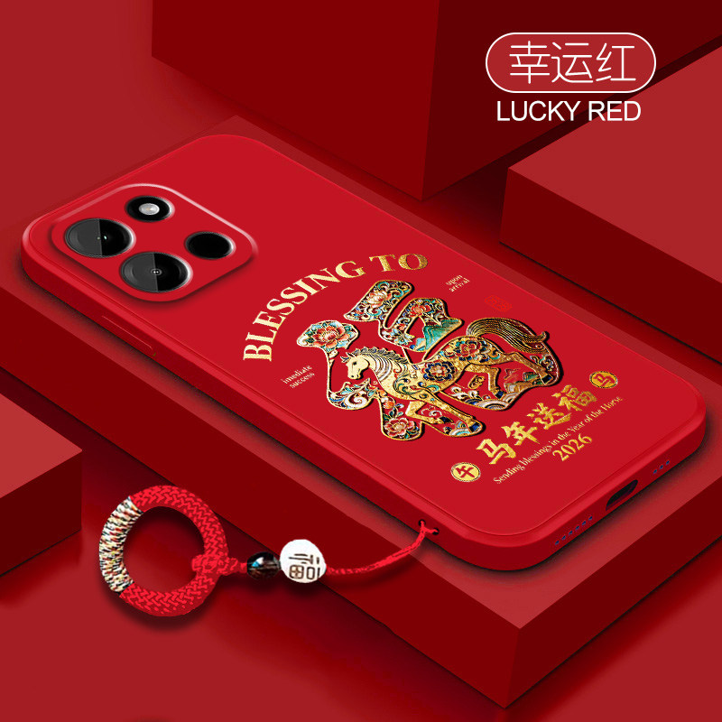 马年送福适用一加Turbo6手机壳1+Turbo6v全包防摔创意男女oneplusTurbo6V软液态硅胶挂绳高级指环保护套个性,3C数码配件,手机保护套/壳,淘宝优惠券,粉丝福利购,淘宝优惠卷