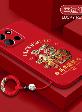 马年送福适用一加Turbo6手机壳1+Turbo6v全包防摔创意男女oneplusTurbo6V软液态硅胶挂绳高级指环保护套个性