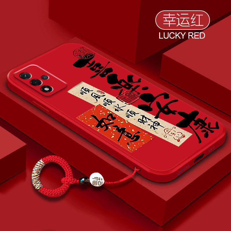 喜乐安康适用oppoa93手机壳a96全包a97防摔a56男女a72硅胶a9软壳opp0a58创意a55挂绳a53个性a32高级a11保护套,3C数码配件,手机保护套/壳,淘宝优惠券,粉丝福利购,淘宝优惠卷