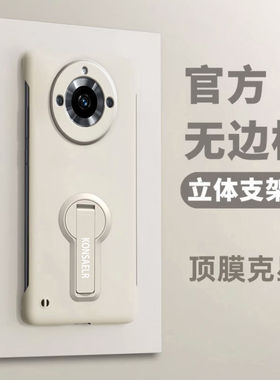 适用真我11手机壳新款真我11pro支架oppo无边框realme真我11pro十超薄散热男女pro个性创意por十防摔硬壳简约