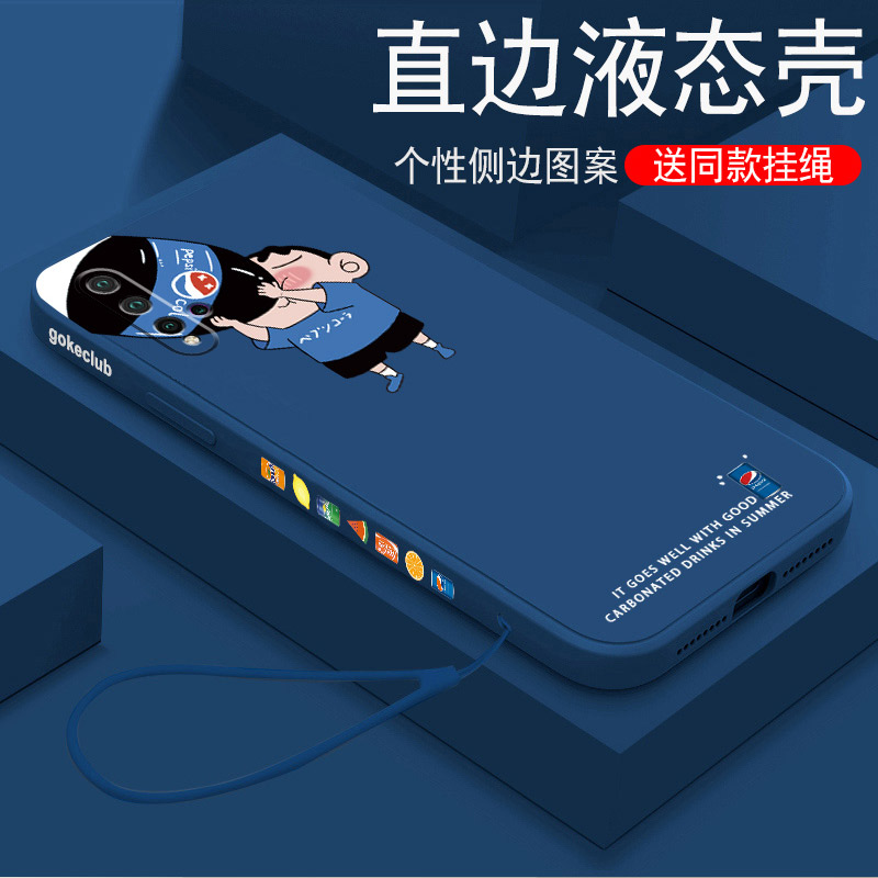 华为nova5手机壳液态硅胶新款nova5pro全包镜头防摔nova5ipro保护套简约nova5i软男直边侧边饮料小新网红创意