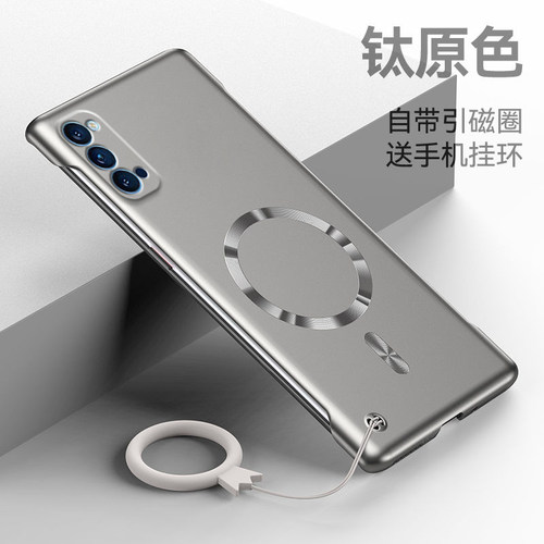 适用opporeno4手机壳reno4pro超薄磁吸无边框散热renoreno4se硬壳镜头全包opp0reno4男女防摔por外壳简约高级