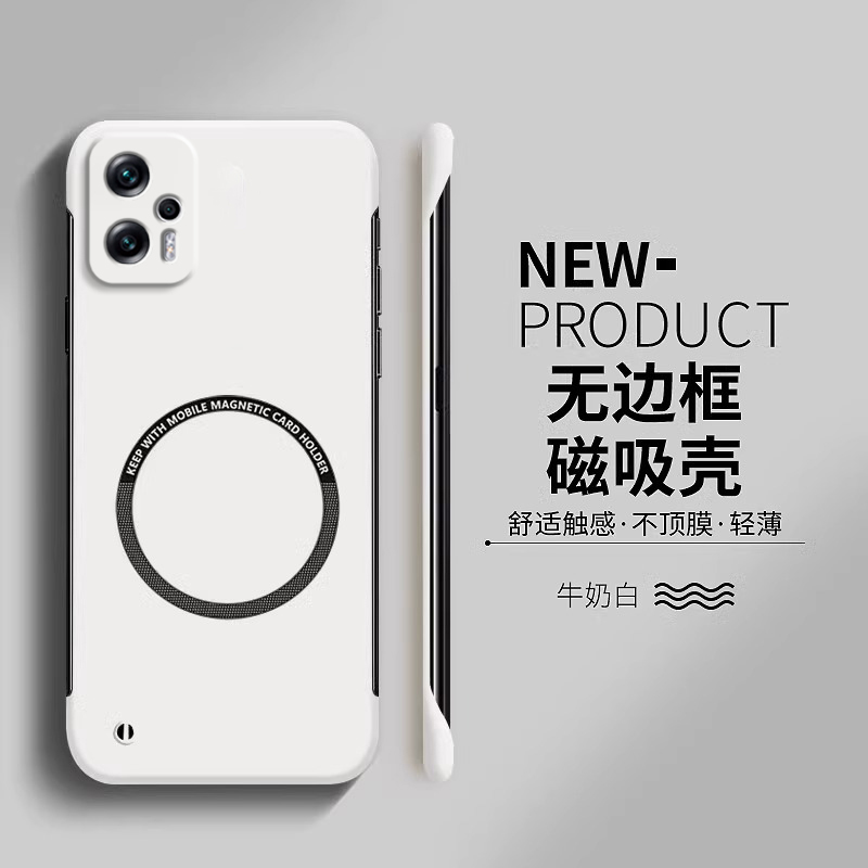 适用红米note11T手机壳note11Tpro磁吸无边框硬壳创意note11Tpro十超薄散热Redminote11Tpro镜头全包por外壳