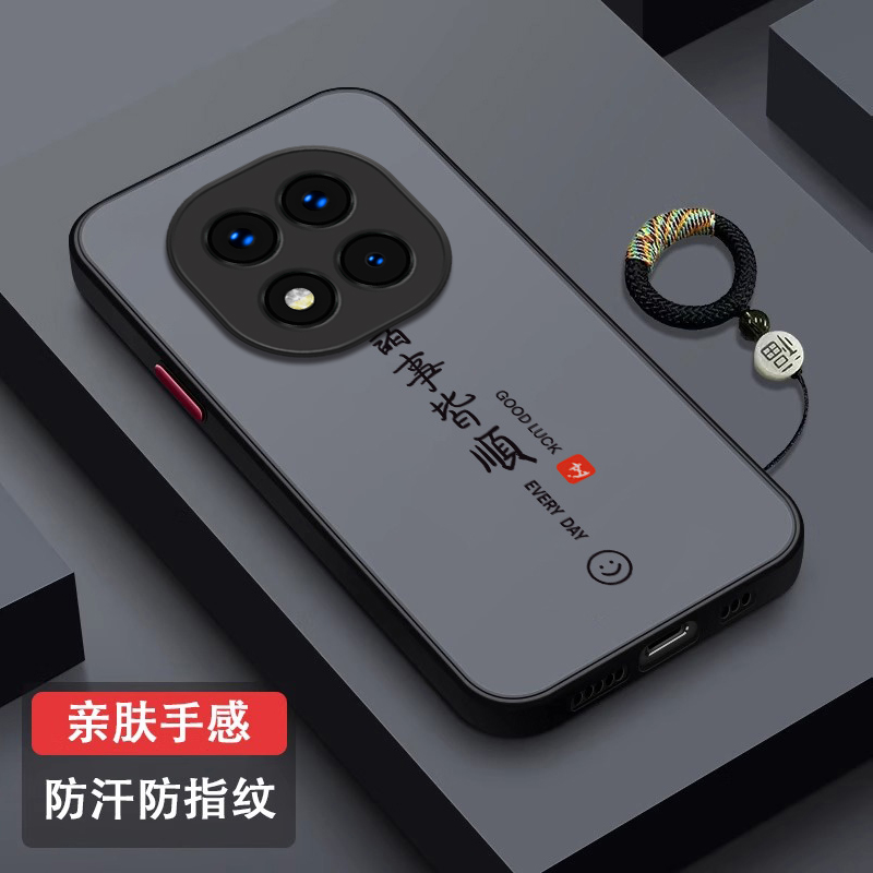 笑脸诸事皆顺适用红米15手机壳14C肤感微磨砂保护套全包防摔redmi13C创意12C男女9A指环9个性9C挂绳外壳潮牌