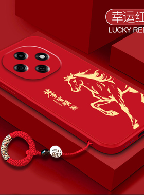 诸事皆顺适用oppoa6pro手机壳a5全包a6max防摔a3创意a5活力版男女opp0a2m硅胶a1x挂绳a6gt高级por保护套个性