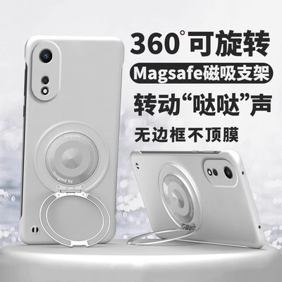 360°旋转磁吸支架适用oppoa58手机壳a58x超薄无边框散热oppoa镜头全包防摔男女opp0a58x硬外壳简约高级商务