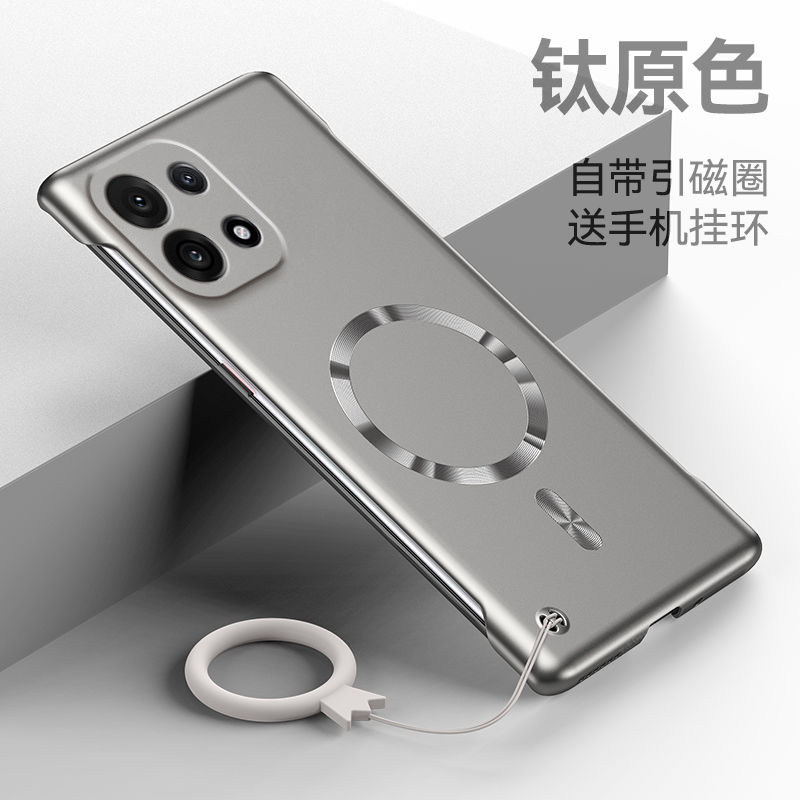 适用一加15手机壳1+15超薄磁吸无边框散热oppo裸机硬壳镜头全包oneplus15男女防摔0ppo指环外壳简约高级纯色